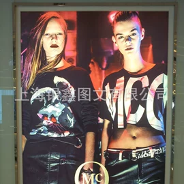 灯箱布;广告板;易拉宝