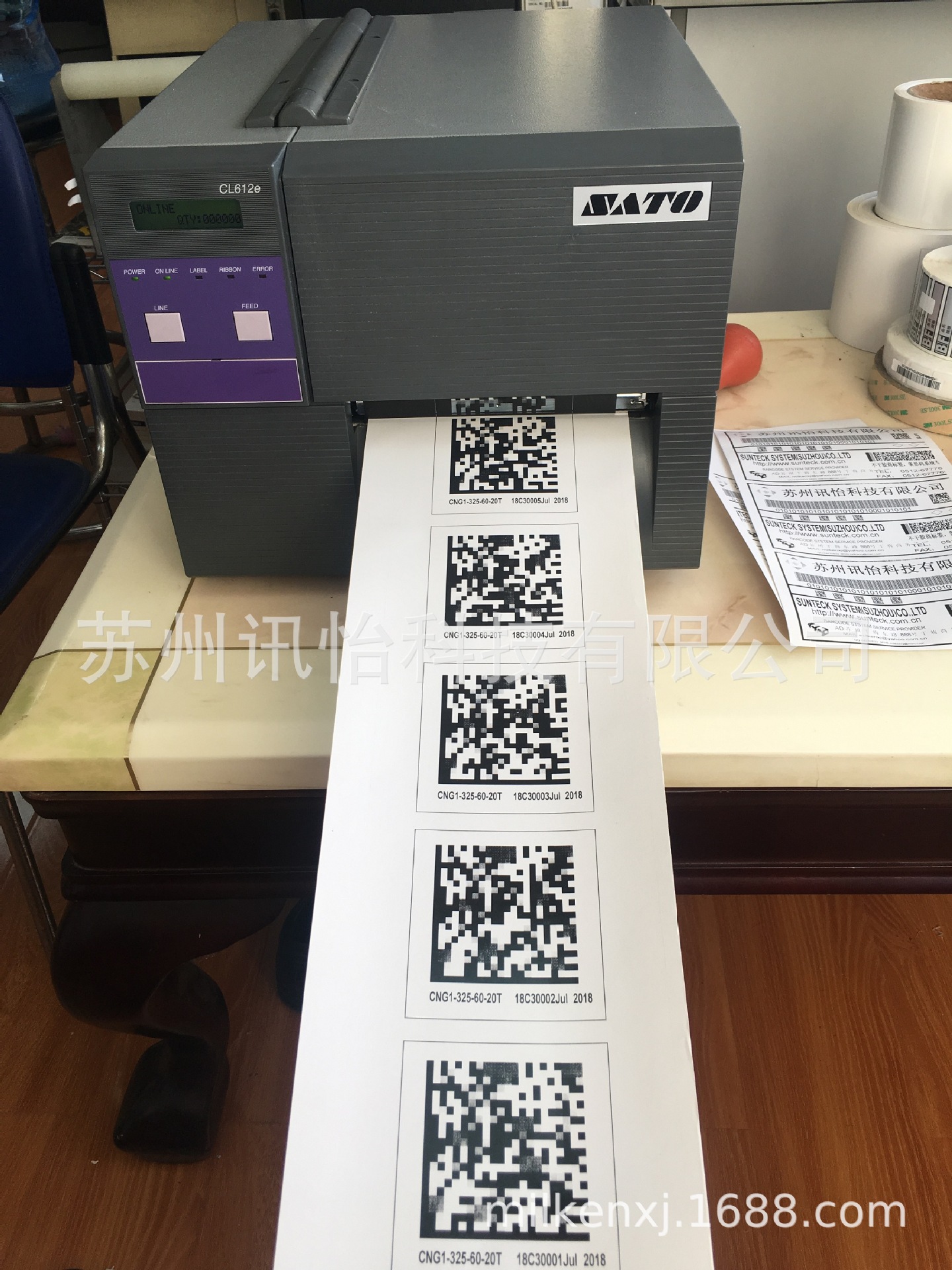 濮阳SATO佐藤边压式碳带sato-cl612e宽幅工业吊牌标签打印机厂商