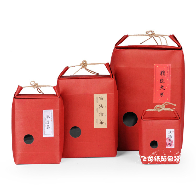 牛皮纸米袋子蛋黄酥/喜糖袋/杂粮包装袋香菇大米黑糖红糖袋子