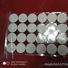 M2Ӳ�P������zM2�̑BӲ�P������zƬ SSDӲ�Pɢ�ጧ����zƬ�S��