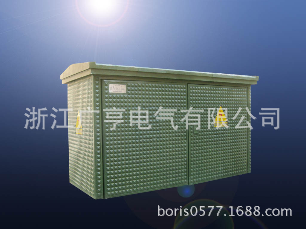 一二次融合成套环网箱/环网柜/国网中标单位GRC箱体外壳提供厂家