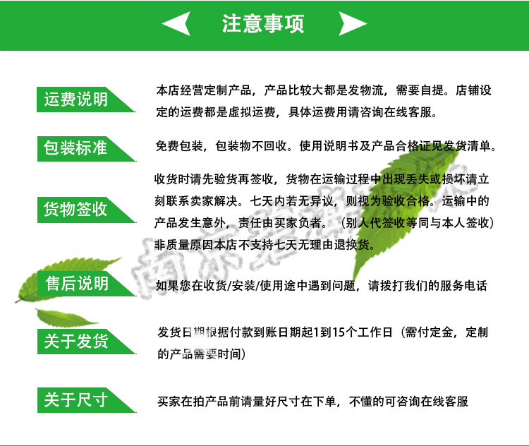 QXB離心潛水曝氣機_10
