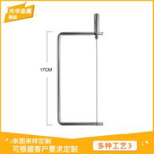 佛山厂家直供芝士切刀 铁架钢片切刀黄油切片器无手柄7寸钢片切刀