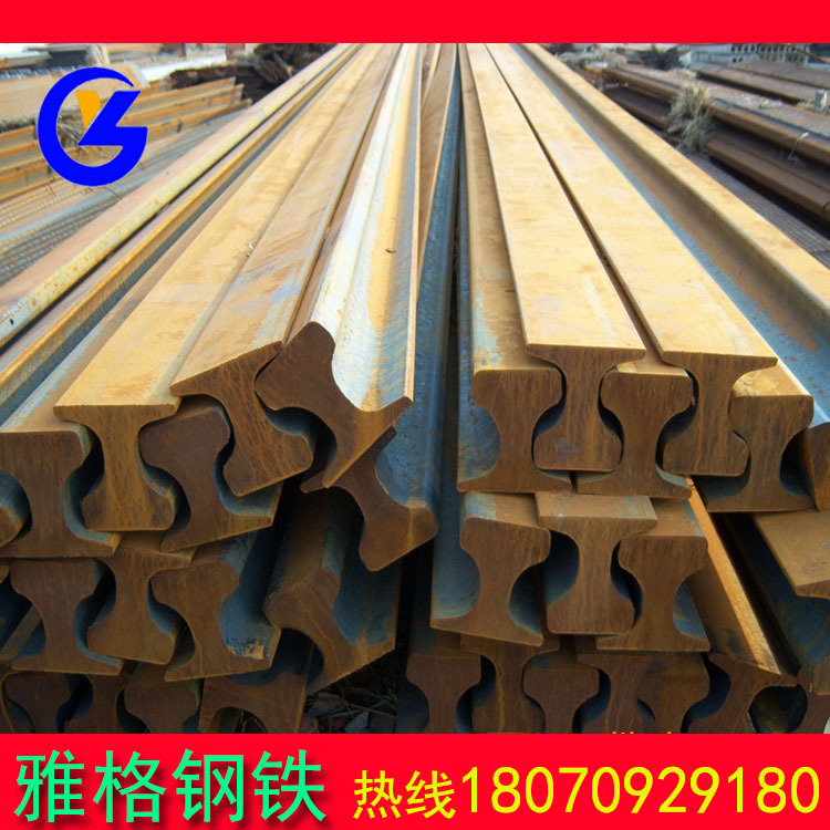 南宁钢轨 南宁钢材 轻轨、重轨、路轨 钢轨配件38kg
