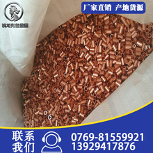 �|ݸ�F؛TP2���{�~�� ���˭h��T2���~�� 6.35mm 9.52mm 12.7mm