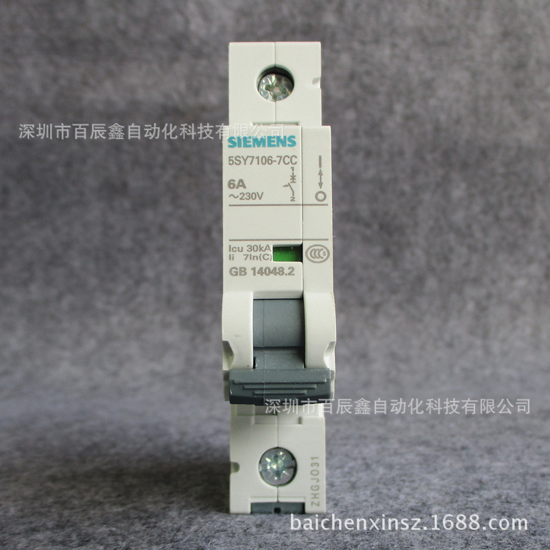 西门子 5SY7 超高分断型 微型断路器5SY7106-7CC