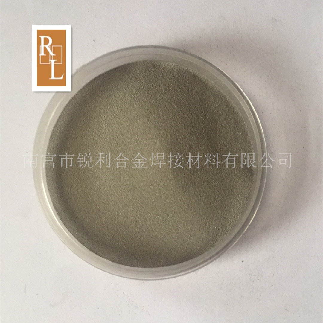 direct deal Low carbon ferromanganese powder Ferromanganese powder Ferromanganese Carbon ferromanganese powder