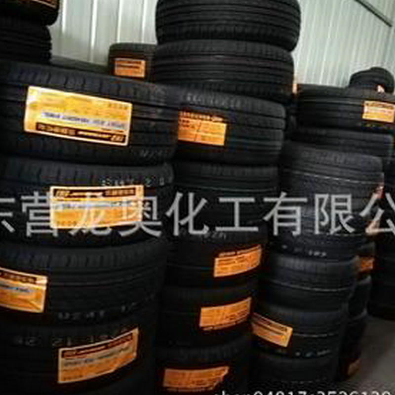 Leluchi Car Tires Load-Bearing Solid Tires Radial Tires Rx6 Pattern Car Tires