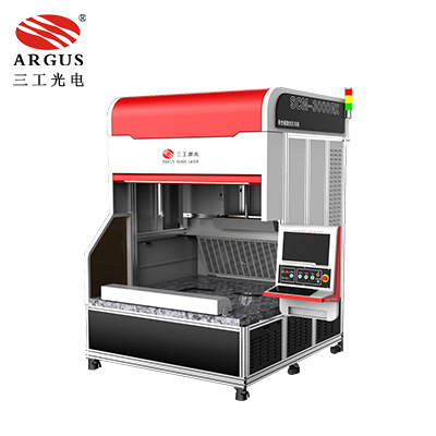 led电视背光源导光板激光打点机 显示屏导光板打点机