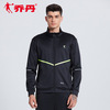乔丹男装卫衣2017秋季款新款男上衣运动跑步上装男款跑步开衫卫衣|ms
