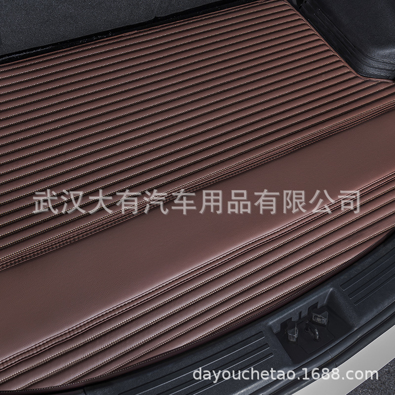 汽车后备箱垫尾箱垫专车定制LOGO定制环保无味全包围条纹超纤皮垫