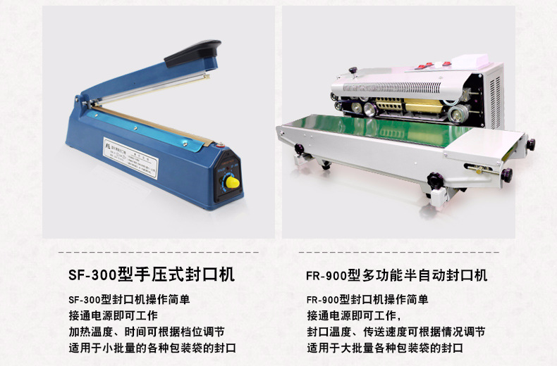 5包装挂耳咖啡系列组合 (15)挂耳滤纸袋 咖啡挂耳包.jp