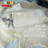 Stock goods in stock Fur one 10-12mm Sheepskin Leather material Winter boots The first layer Leather material wholesale