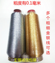 ���y�����ƾ��ֹ�DIY���ϛ]�Џ����ļ��ľ�