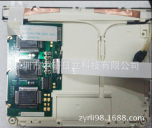 LM32004 夏普原装5.7寸工业显示屏 议价