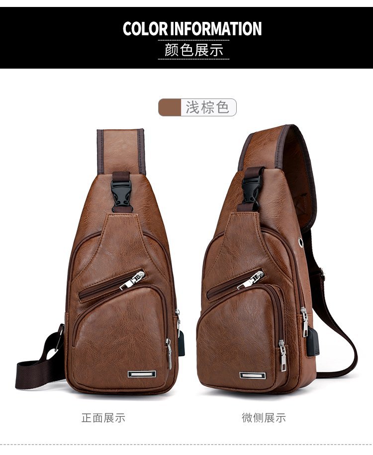 Cross -border explosion USB men's chest bag portable charging casual mesengers outdoor sports PU chest bag