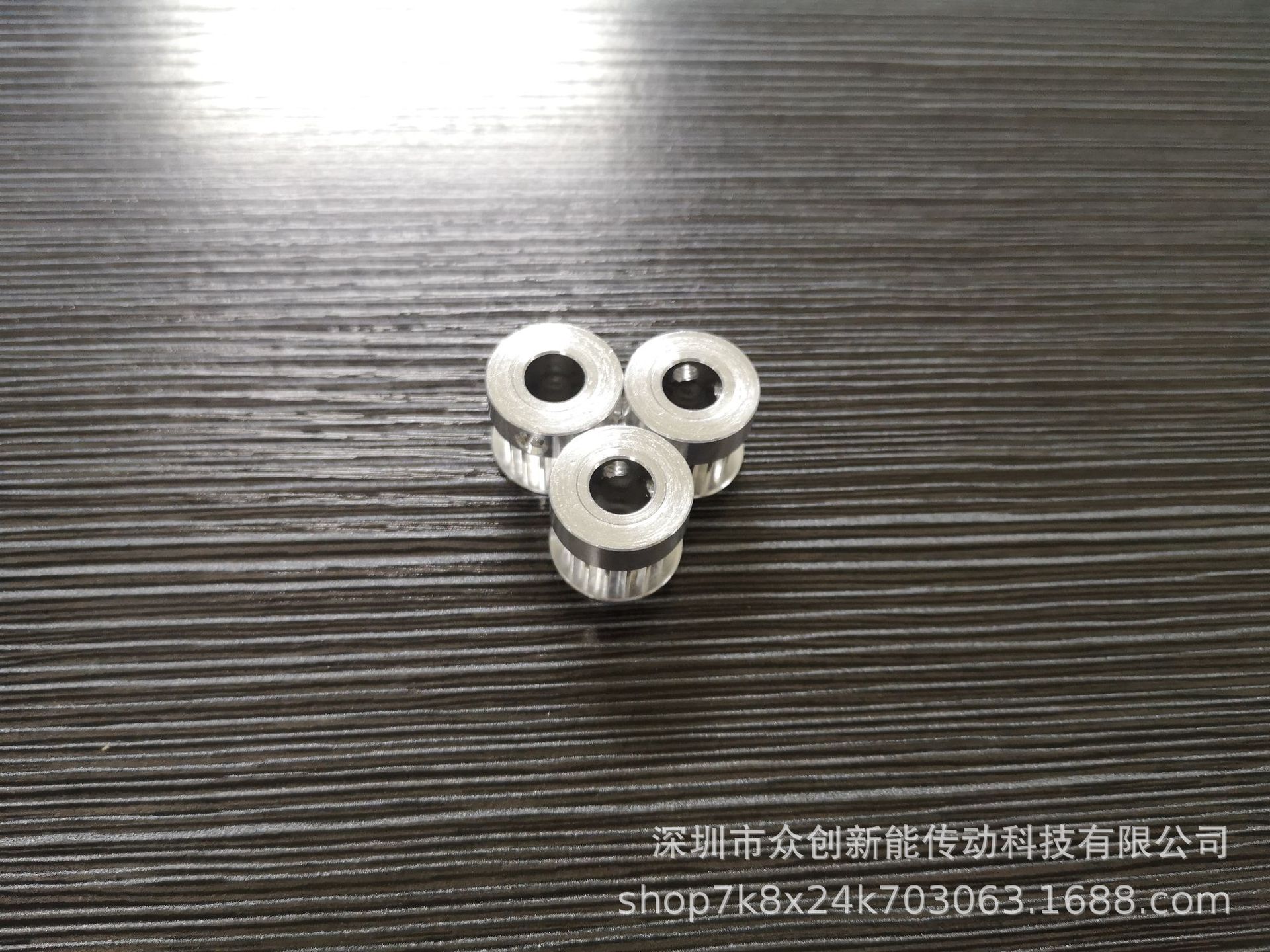 清仓甩卖，低价出售，S3M同步轮，铝质同步轮，工厂直销，低价卖