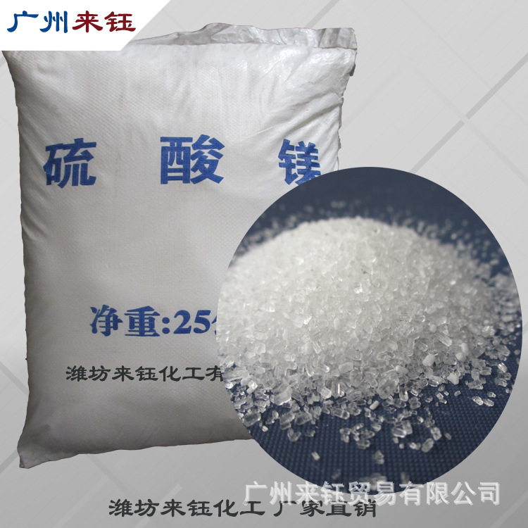 ***镁包装产品结合