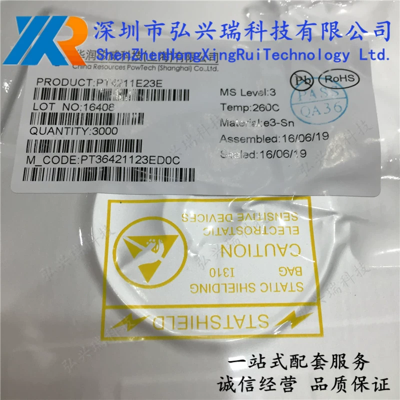 PT4211E23E SOT23-5 Original Powtech/China Resources Silicon Vowor String Light Constant Drive LED Chip