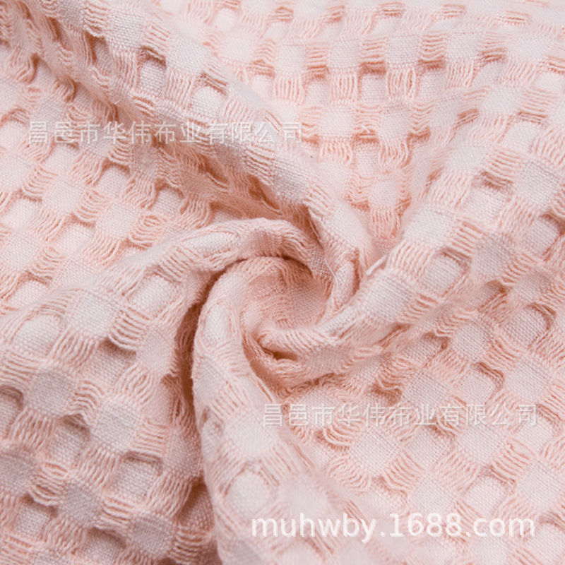 梭织蜂巢布全棉 竹纤维蜂巢布 鸟眼布染色 260克床品浴袍布