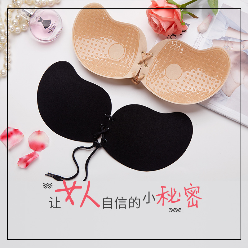 隐形文胸芒果隐形文胸拉拉女神硅胶内衣婚纱无钢圈胸贴 现货批发|ru