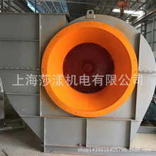 4-72-8C-30KW��ҵ�������4-72C�����ĳ���͸��·���������᷿