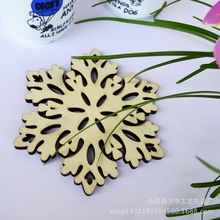 �ɾ�ľ�� ѩ��ľ�| ����| ľ�|���Ɑ�|  ���C�| ľ�| ���|