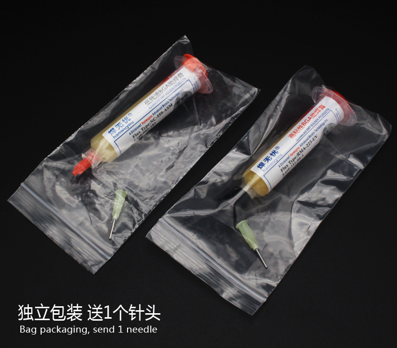 559 223 10CC主图 3.jpg