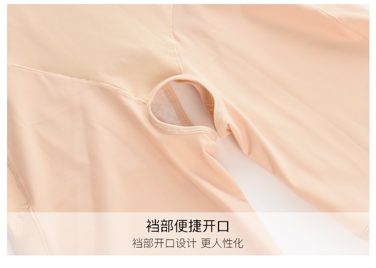三角连体_09.jpg