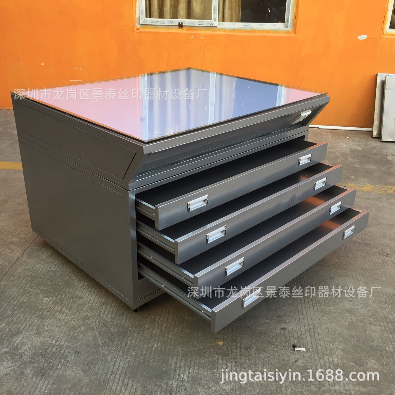 92D73F737CD23B9551F95544C4C8E5