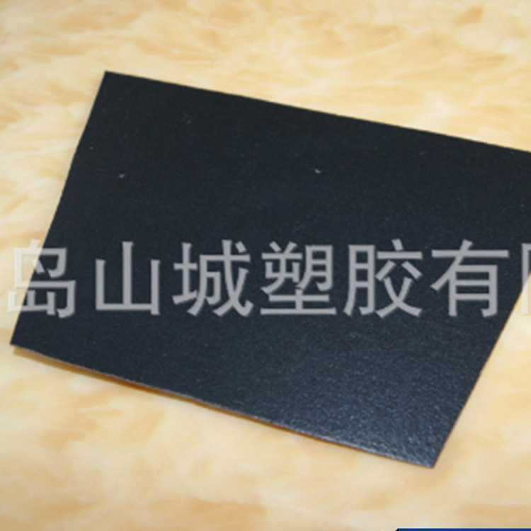 厂家销售PE塑料板箱包内衬PE塑料板制作挡泥板青岛厂家批发