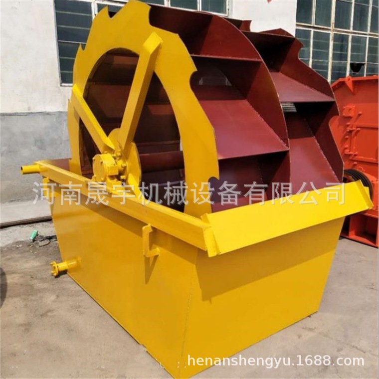 水力淘沙设备轮斗式洗砂机 用途广泛双螺旋洗矿洗沙机 石粉清洗机