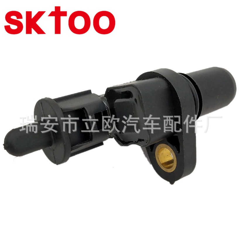 �������� ��������λ�ô����� MD348074 SU6528 5S1410 917703