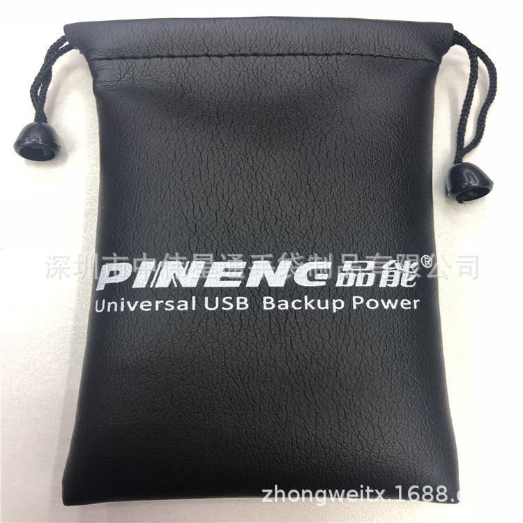 精美皮革布袋  新款耳机皮革布袋 品能PU皮革布袋 防水仿真皮袋子