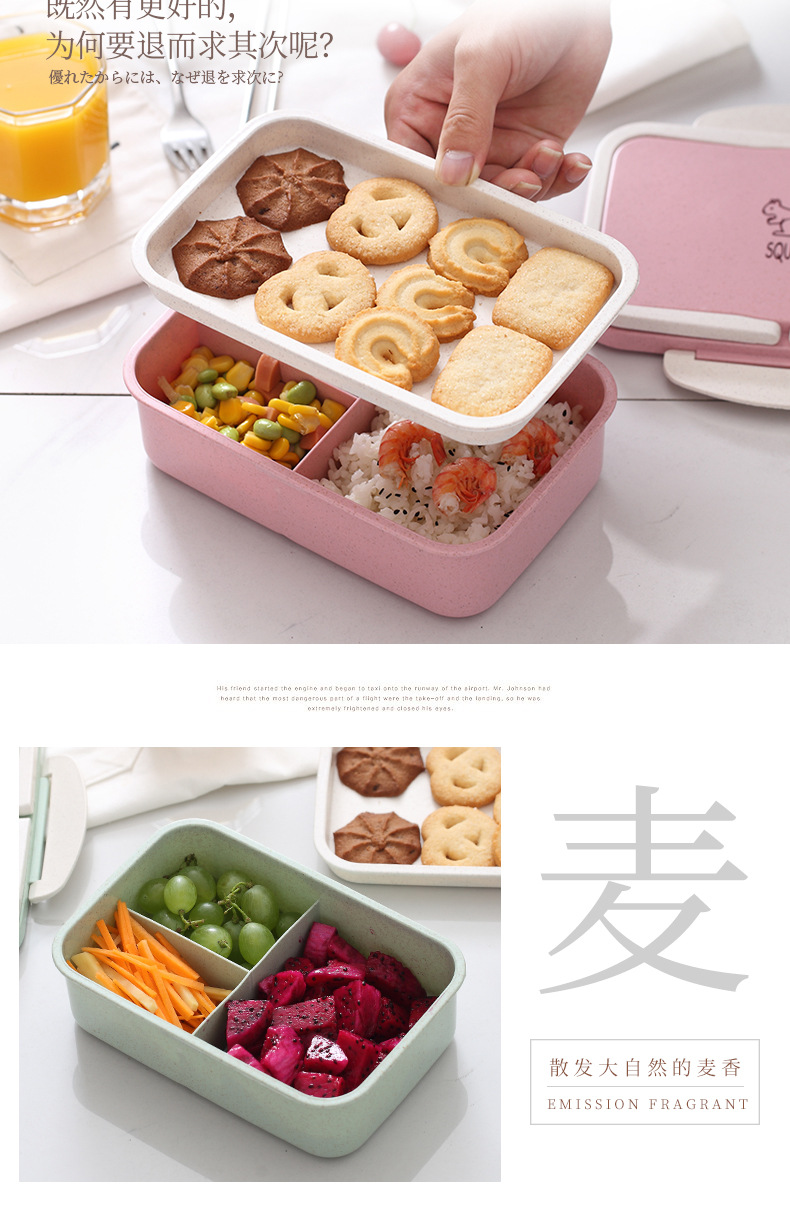 YM-2512麦香手提饭盒(长方形)_06