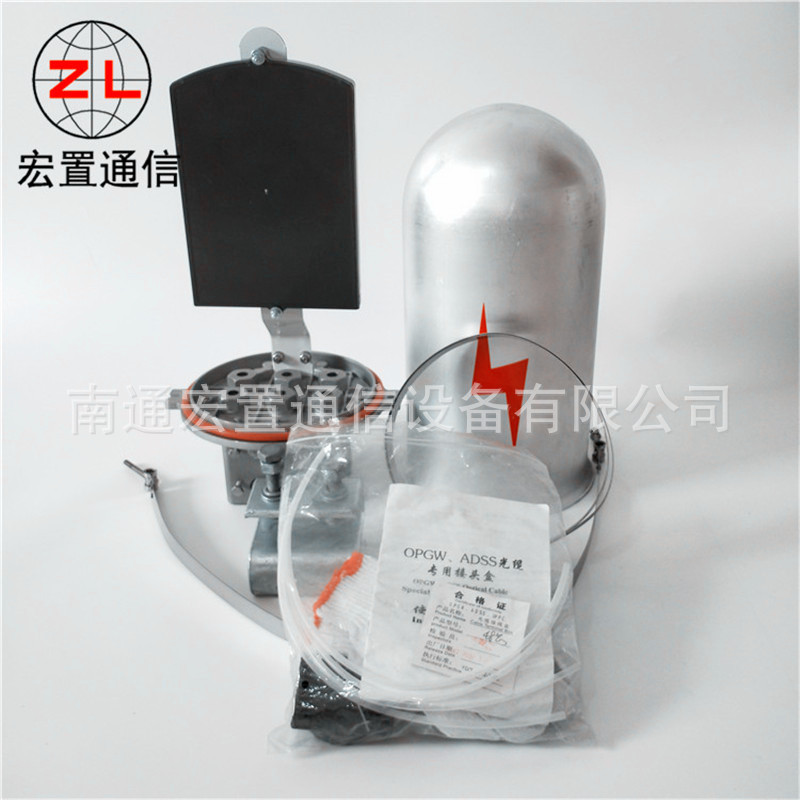 不锈钢ADSS/OPGW光缆杆塔用接头盒 二进二出48芯 接线盒金具