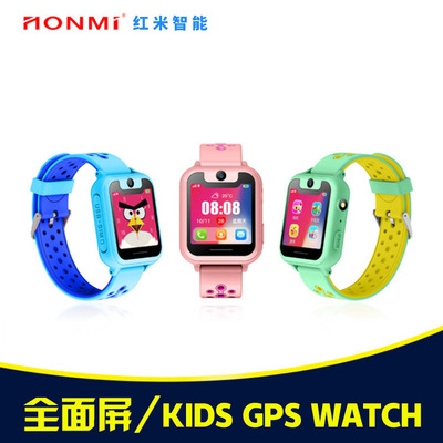 Cross border S6 children Telephone watch student Insert card Watch Phone photograph study intelligence watch factory