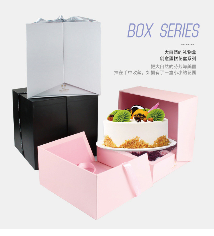 TikTok fiesta de cumpleaños caja sorpresa de 8 pulgadas Caja de pastel de doble capa creativa Día de San Valentín Rose jabón flor embalaje grande