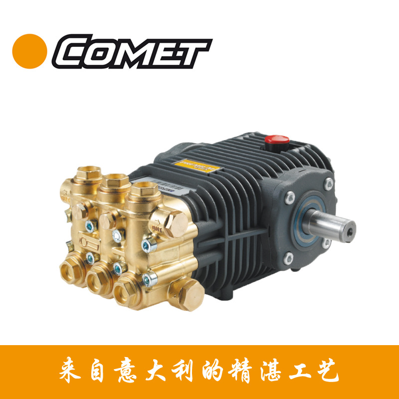 意大利彗星清洗高压泵 加湿高压泵 景观高压泵 非意大利AR 霍克泵