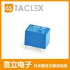 ETR-UA 系列 机械式继电器 Mechanical relay