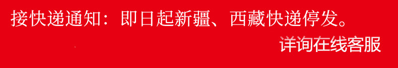 正品张小泉服装剪CC-8 9 10 11 12寸裁缝剪工业剪缝纫剪刀大剪刀详情3