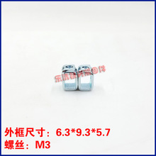 ���ӽӾ���������M3�ݽzС�ͽӾ���6.3*9.3*5.7��{���\