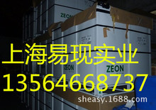 ����IR2200�����ϩ���z