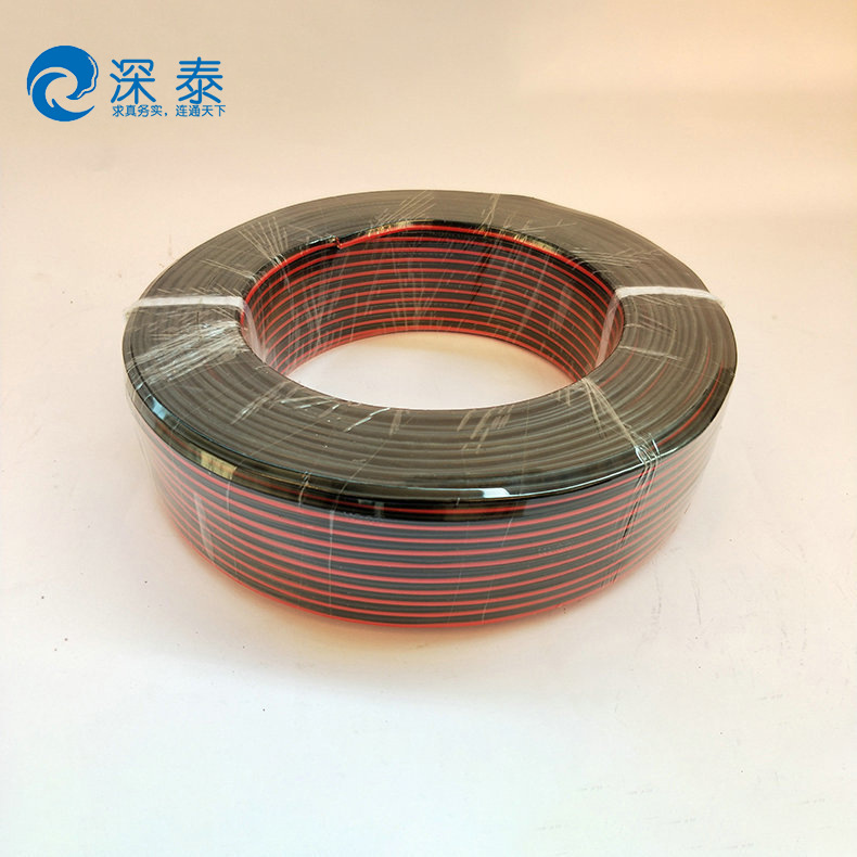 厂家批发纯铜红黑线2x0.5（扁)电子电器阻燃铜芯线缆多股软电缆