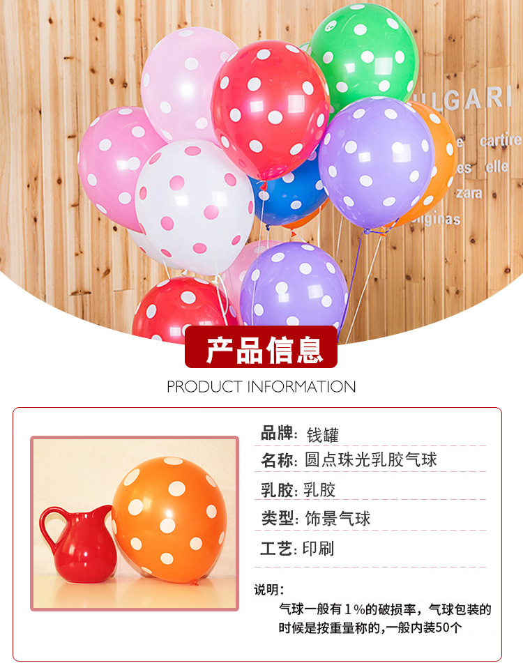详情_03.jpg