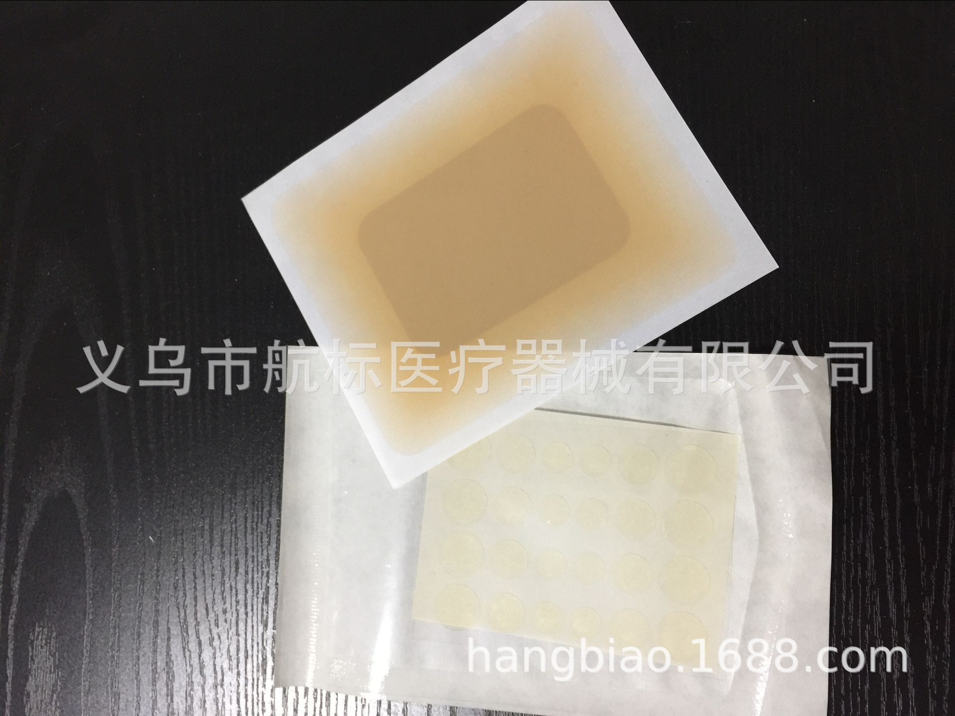 QQ图片20180914110652