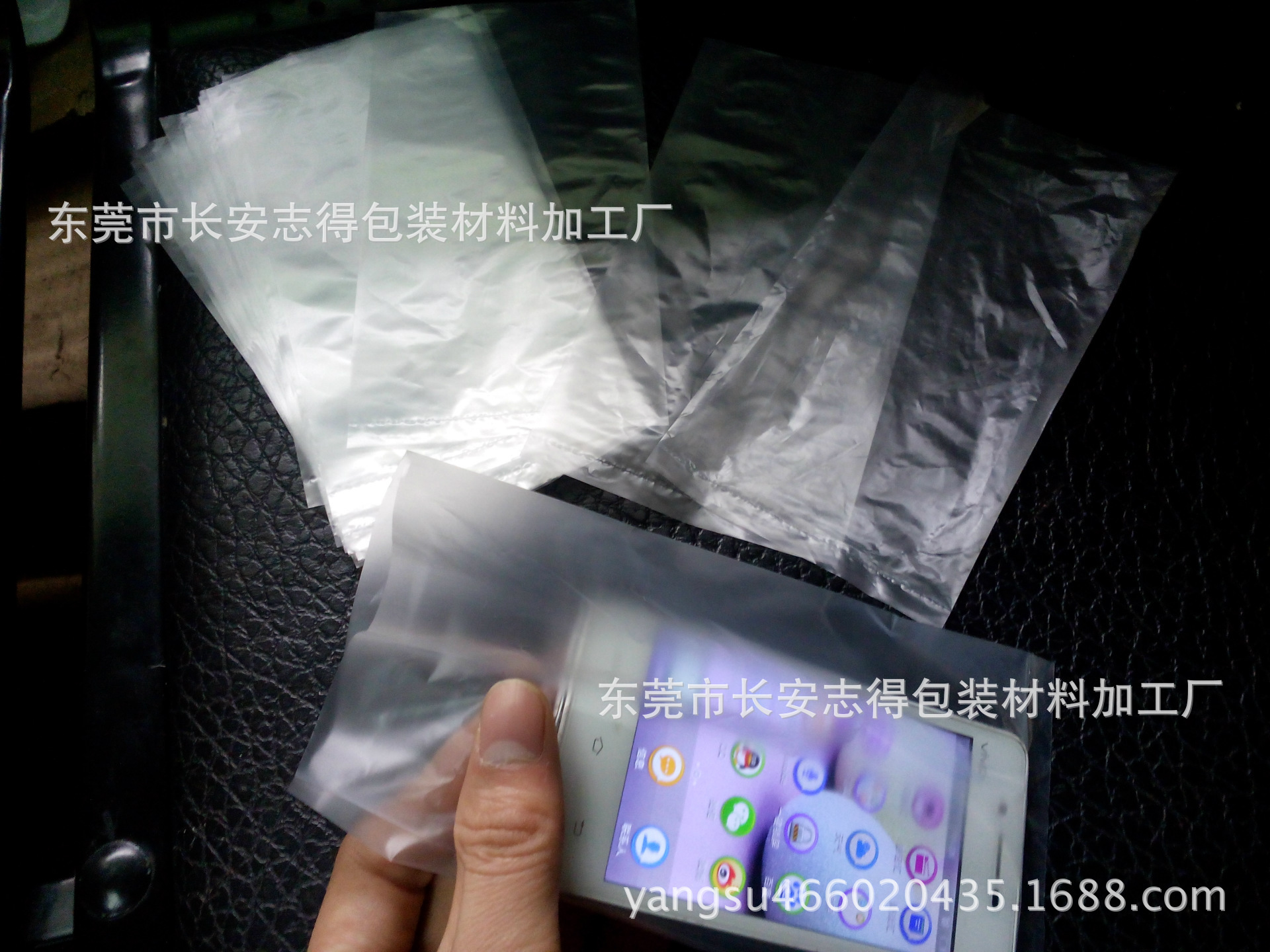 1917723761_1350023719