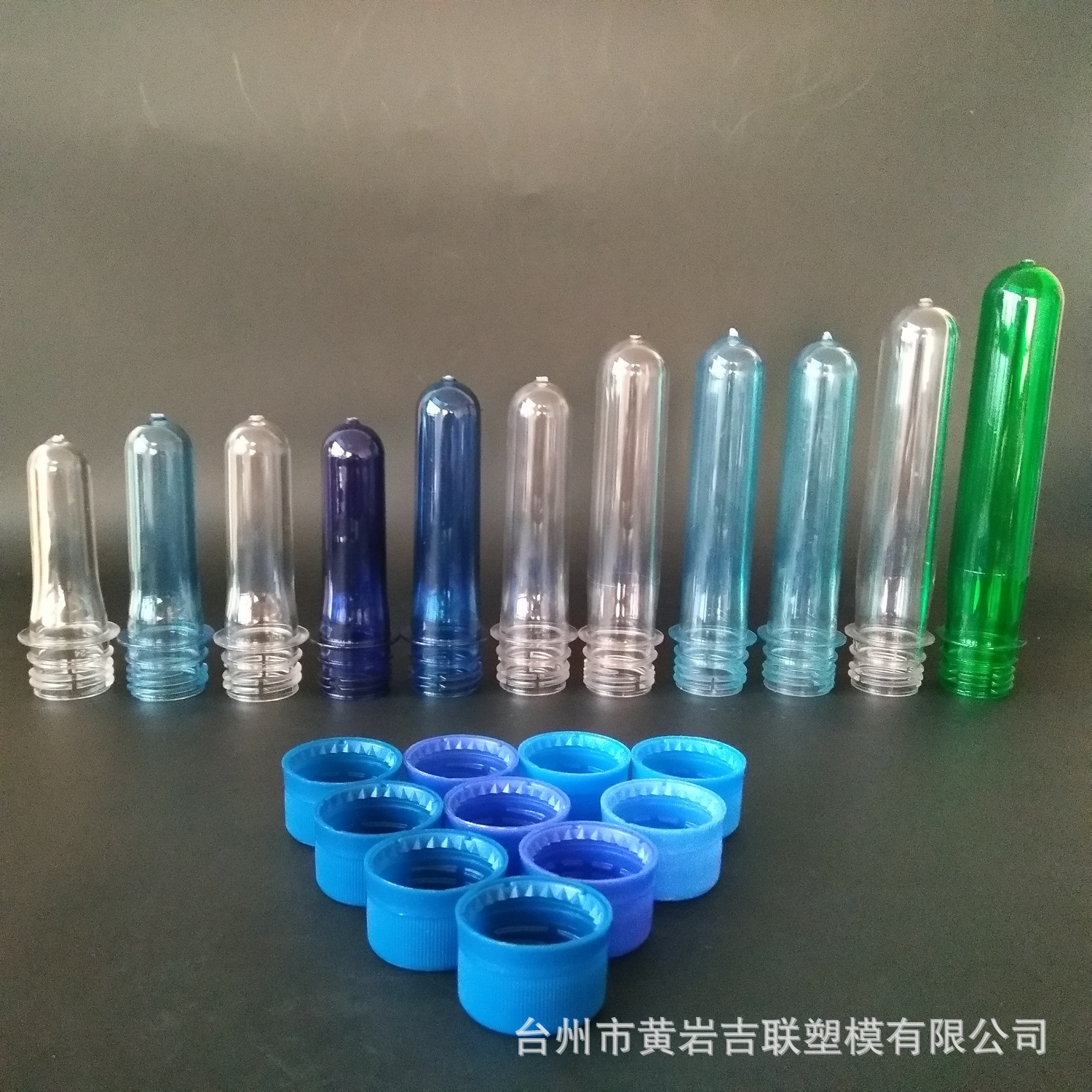PCO1810 PET瓶坯 瓶胚 28mm 48G 矿泉水饮料瓶胚-阿里巴巴
