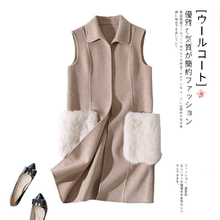 Gilet femme en Poilue - Ref 3317458 Image 1