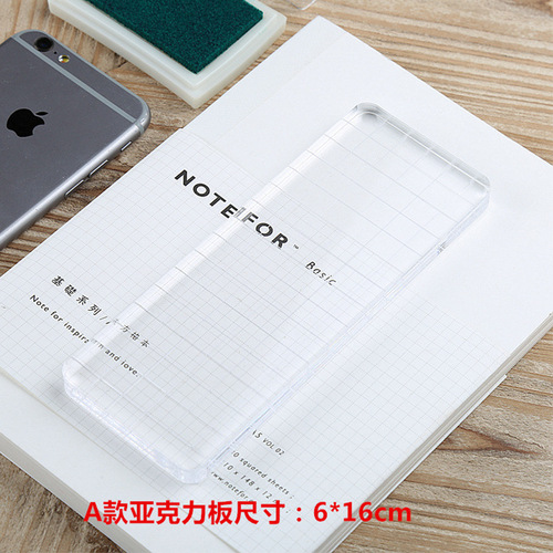 Transparent seal handle Plexiglas high-quality crystal acrylic handle Multi-specification transparent seal plate